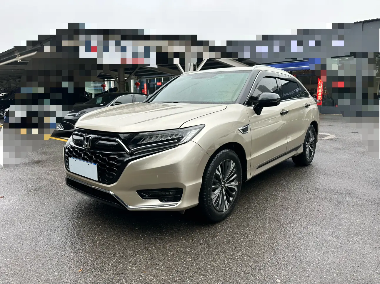 Honda UR-V