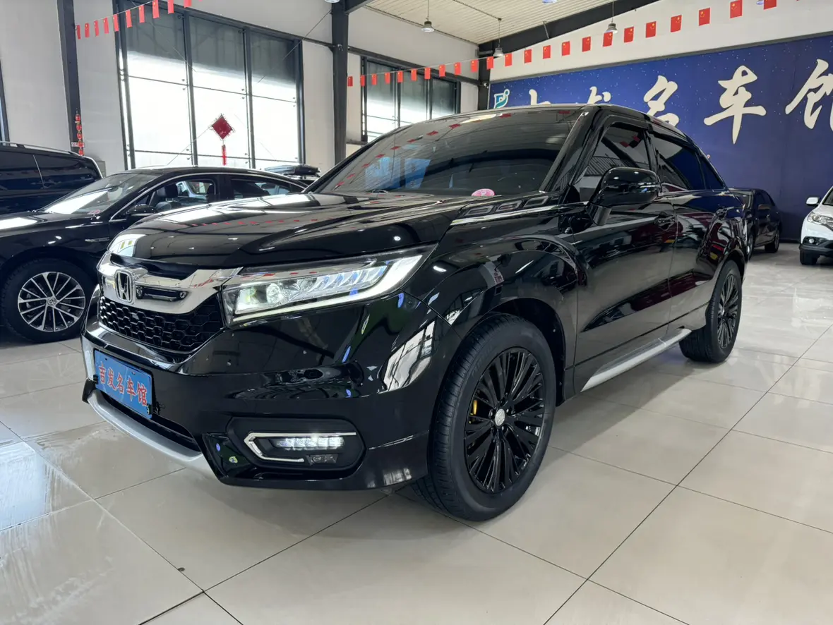 Honda Avancier