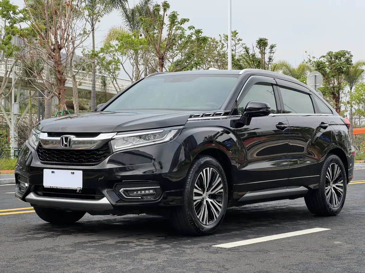 Honda Avancier