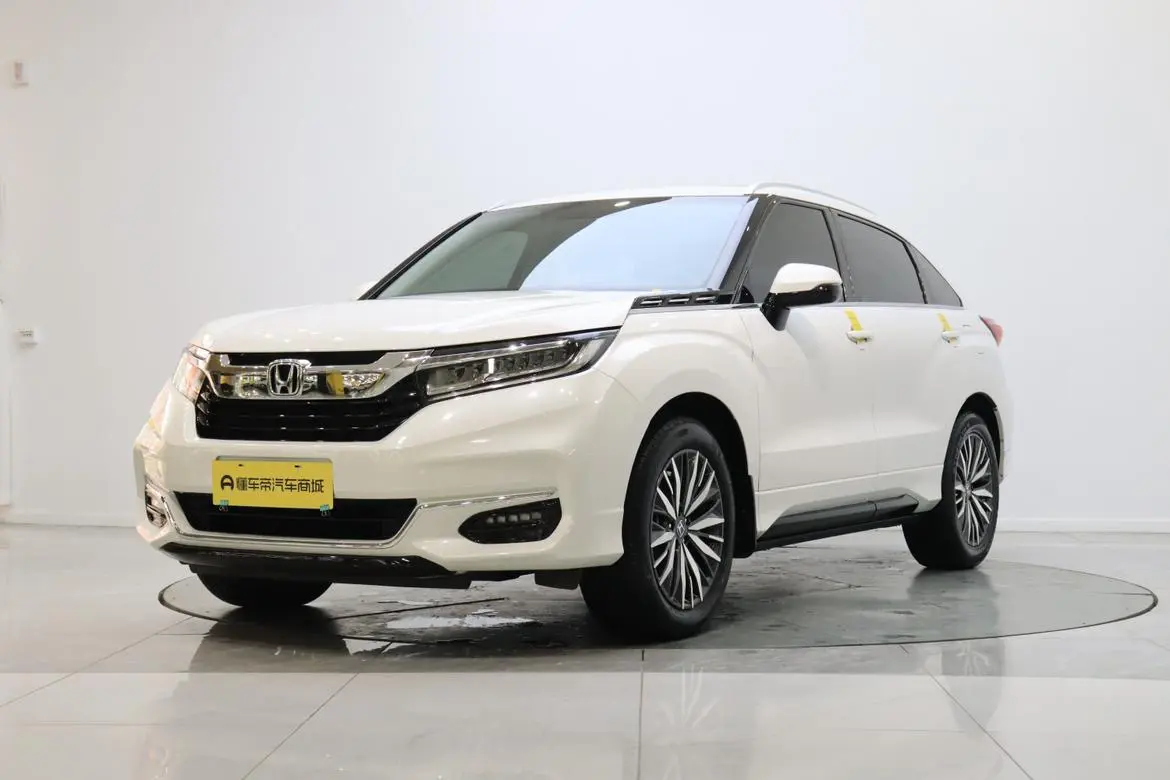 Honda Avancier