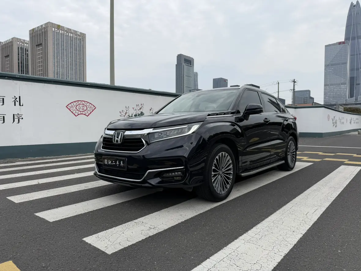 Honda Avancier