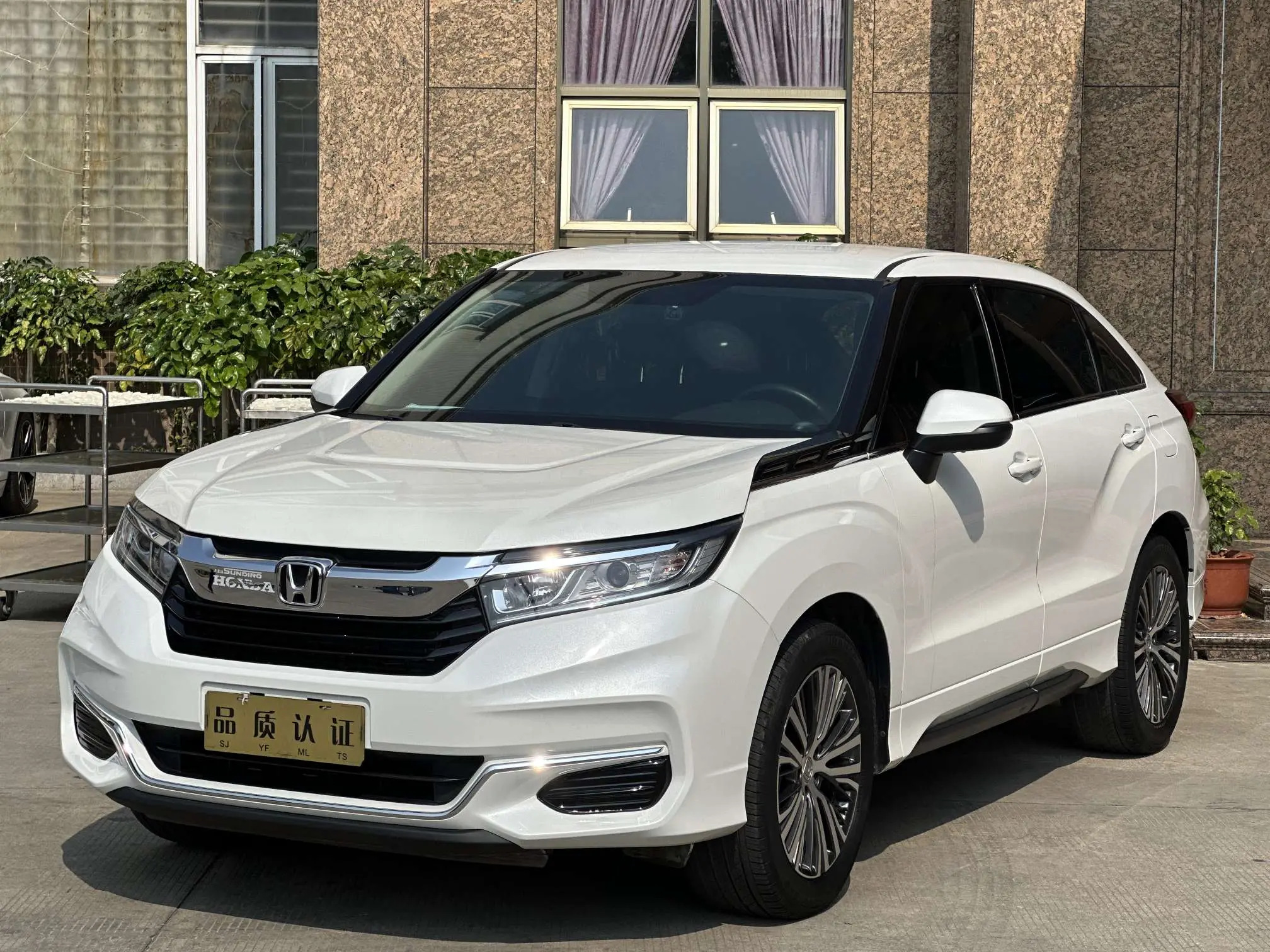 Honda Avancier