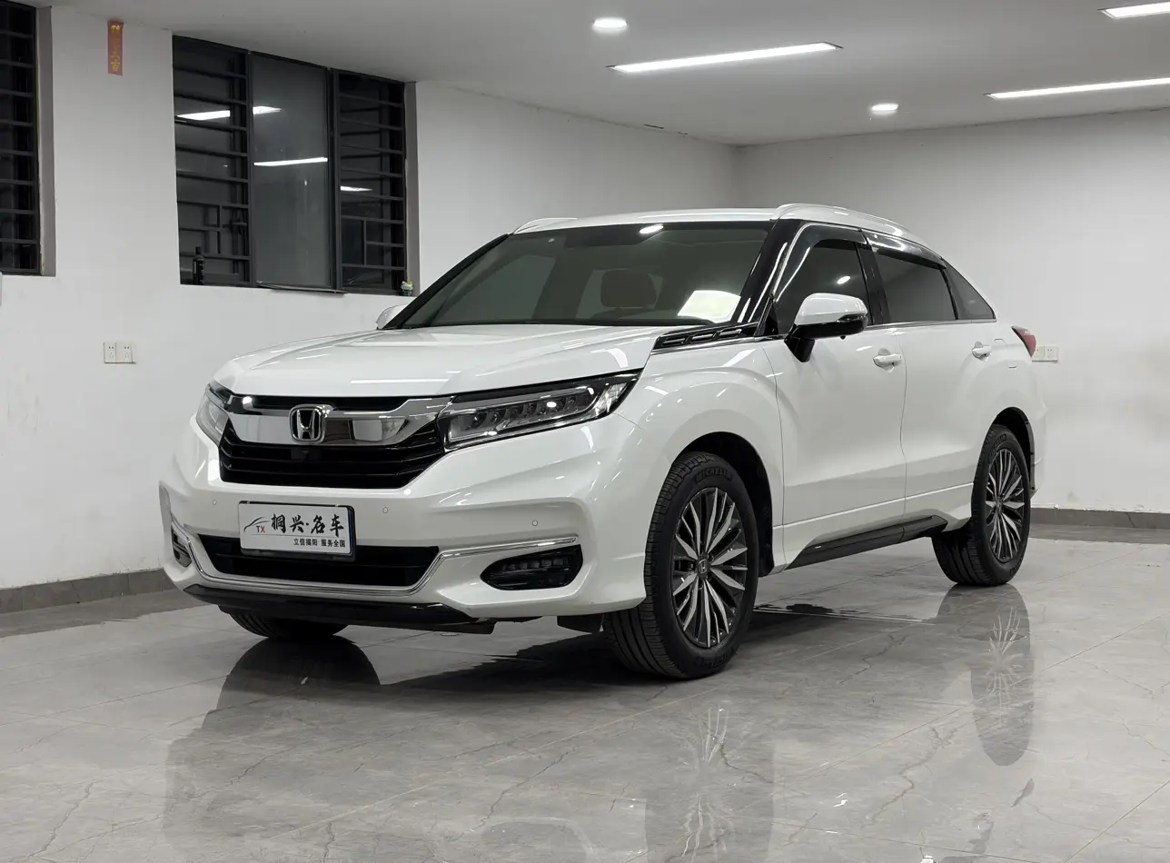 Honda Avancier