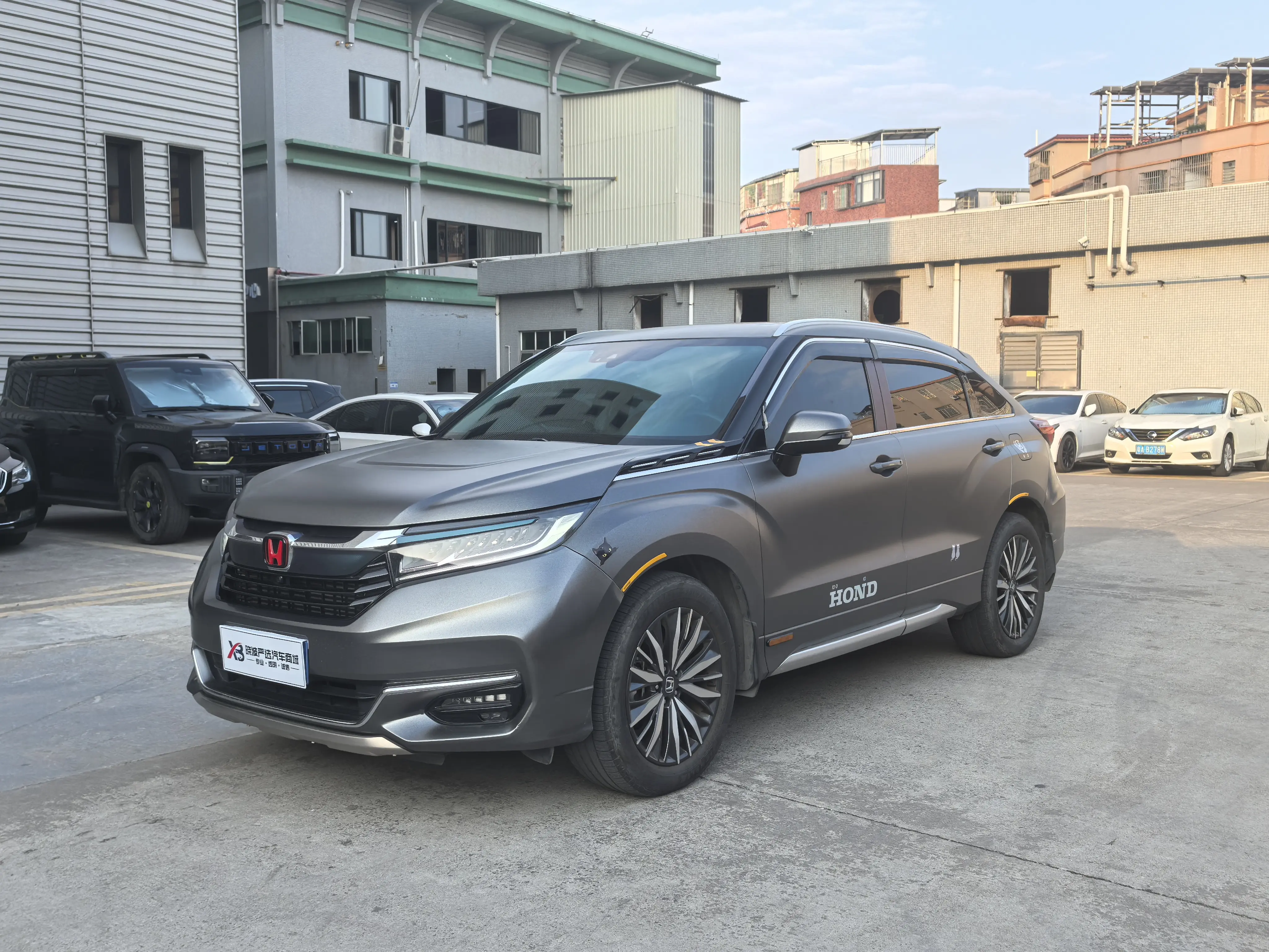 Honda Avancier