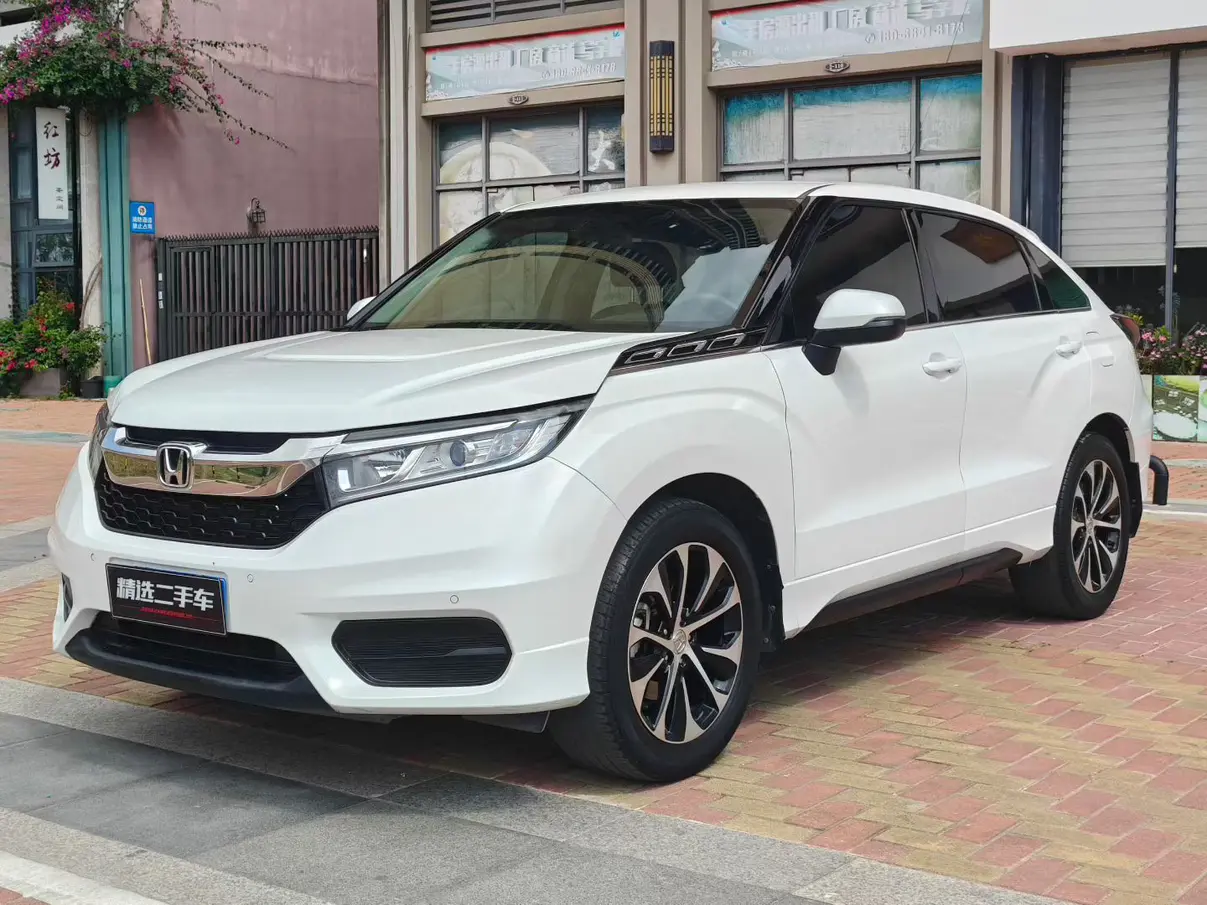 Honda Avancier