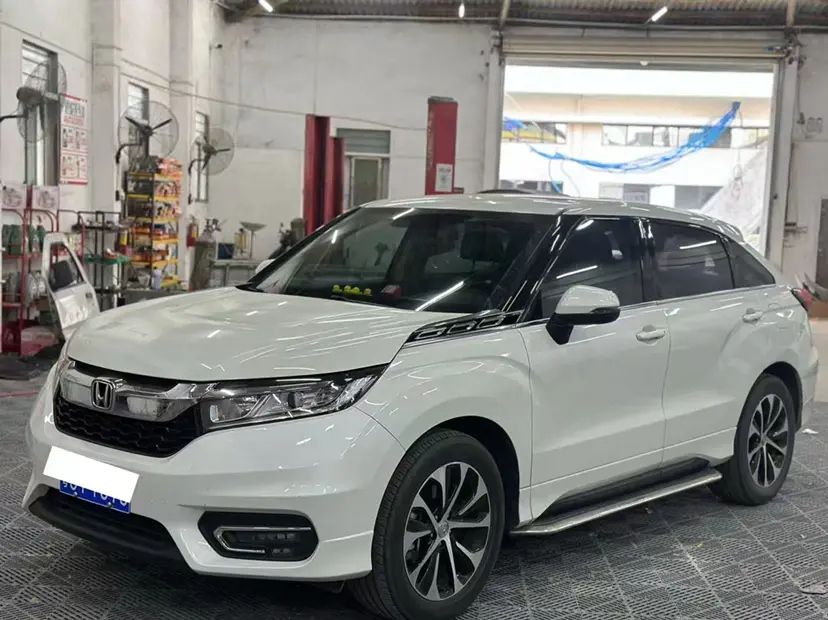Honda Avancier
