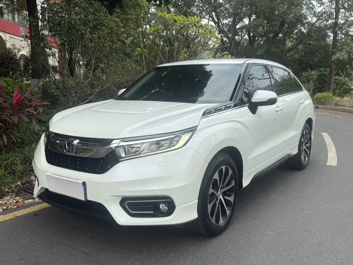 Honda Avancier