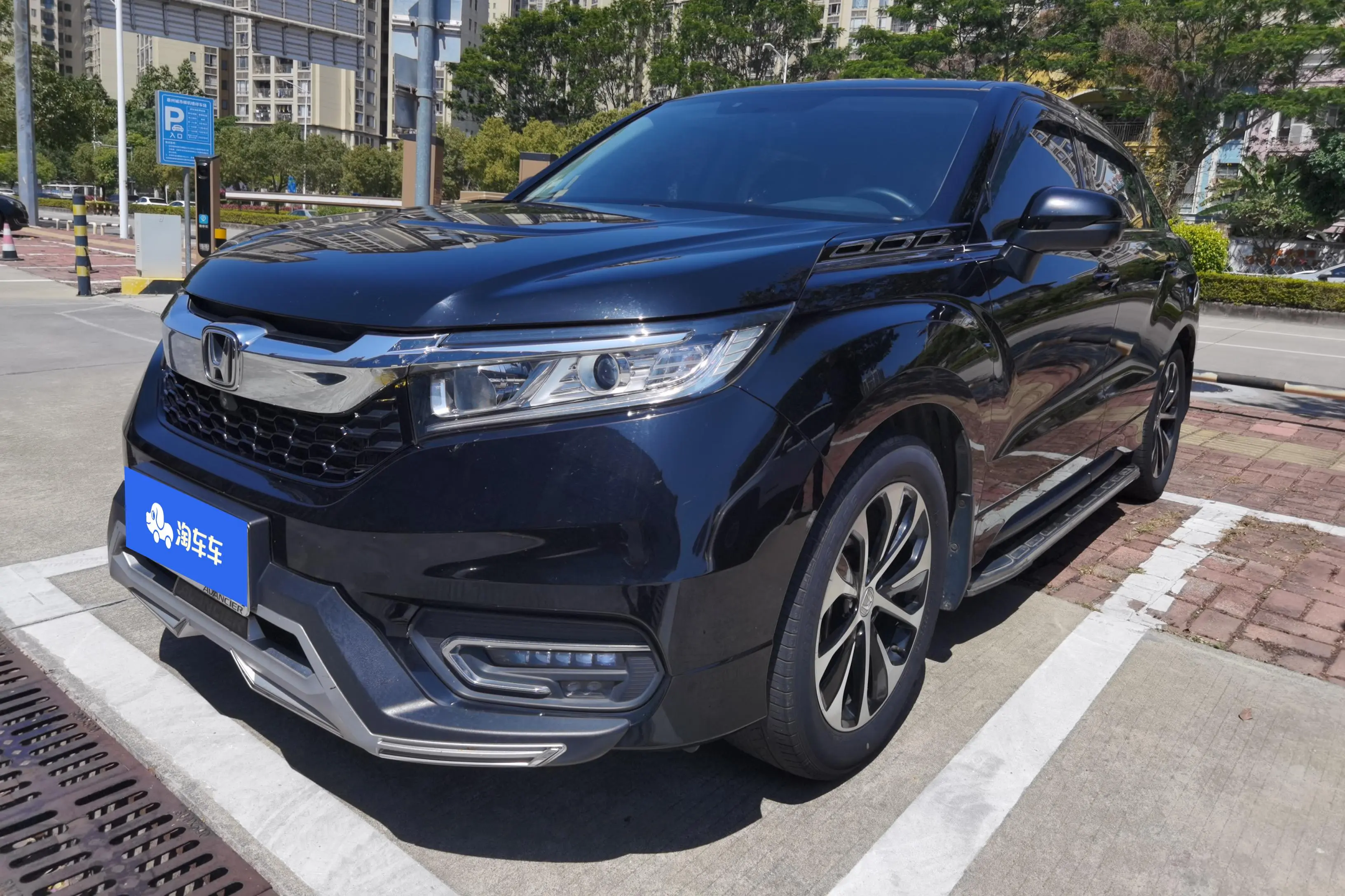 Honda Avancier