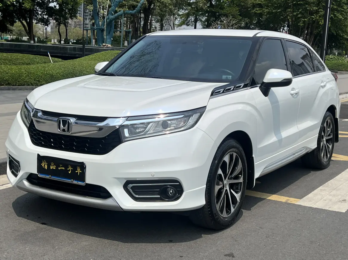 Honda Avancier