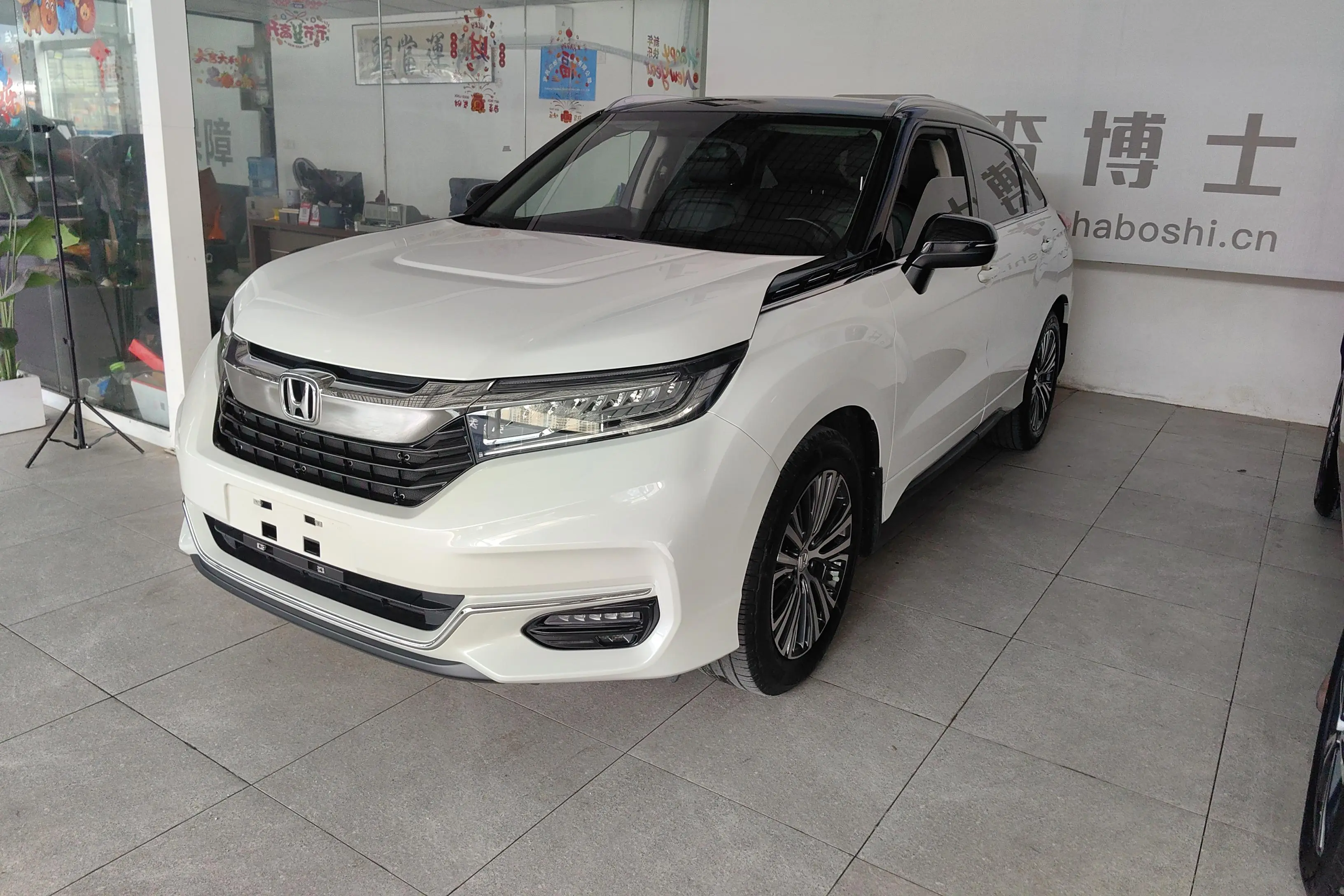 Honda Avancier