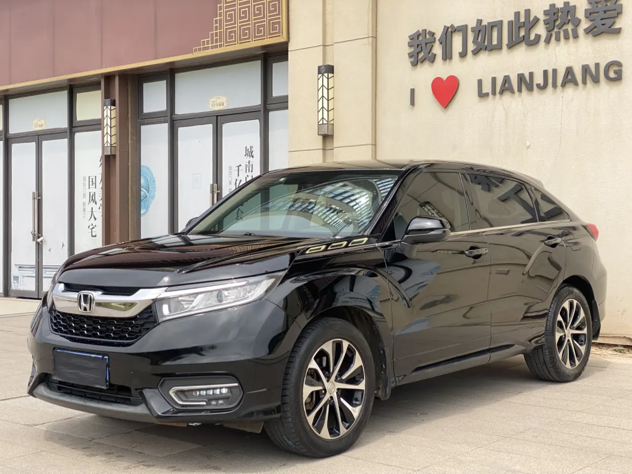 Honda Avancier