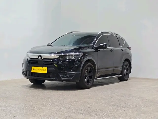 Honda Breeze
