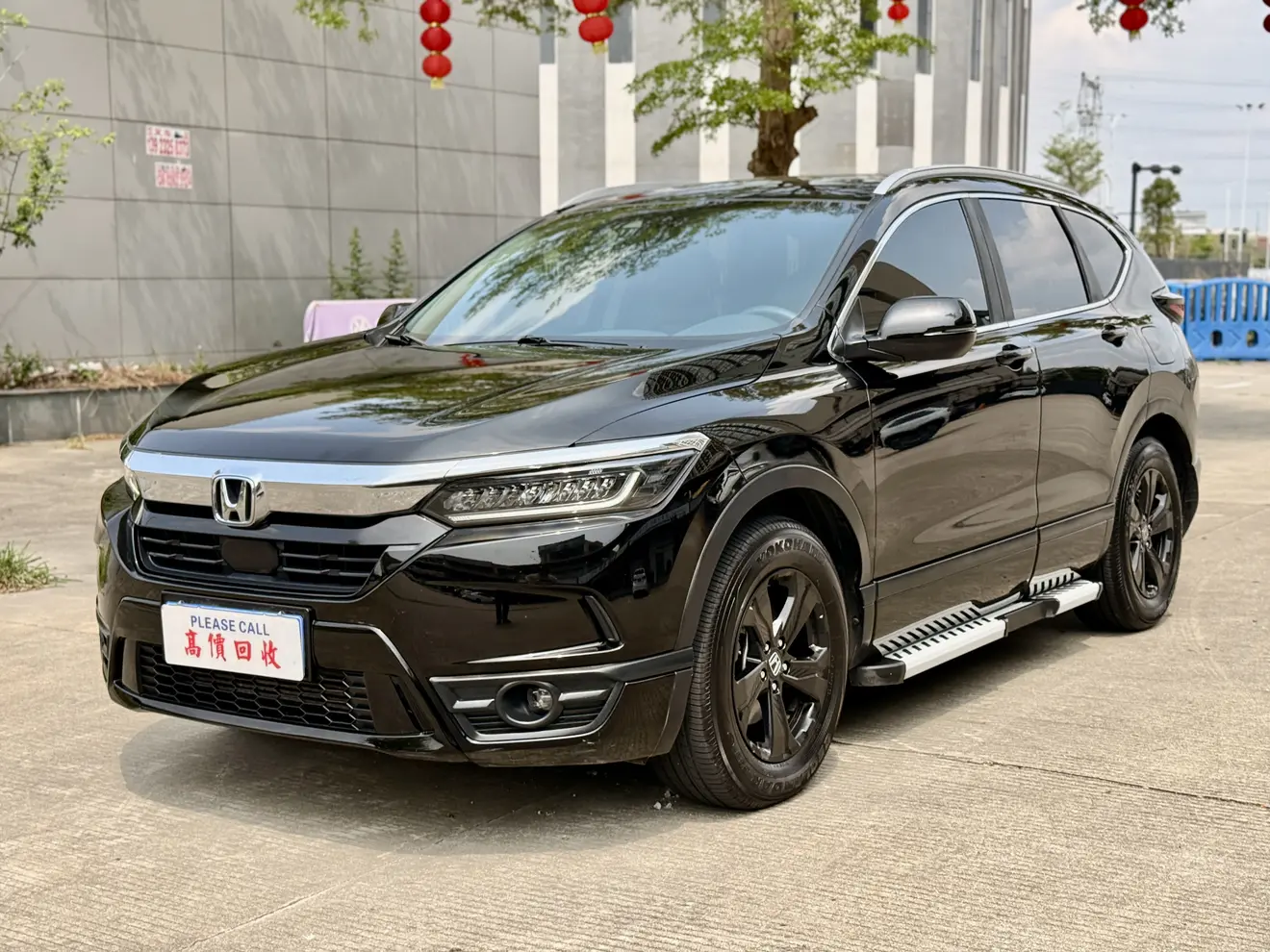 Honda Breeze