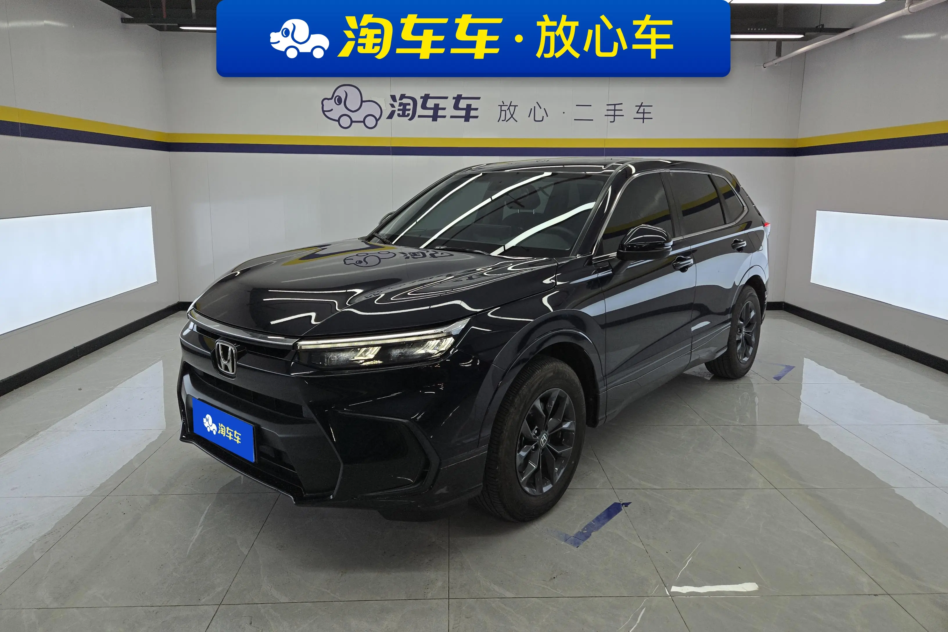 Honda Breeze