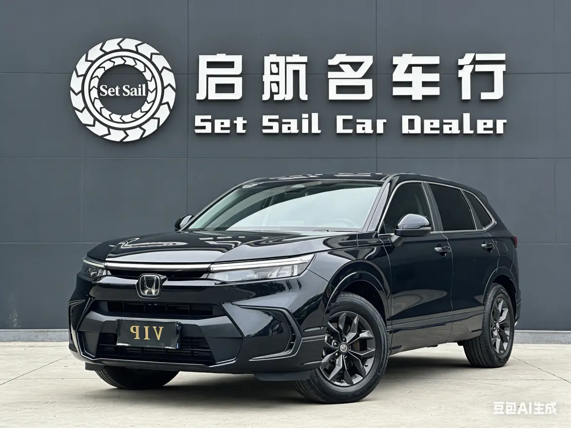 Honda Breeze