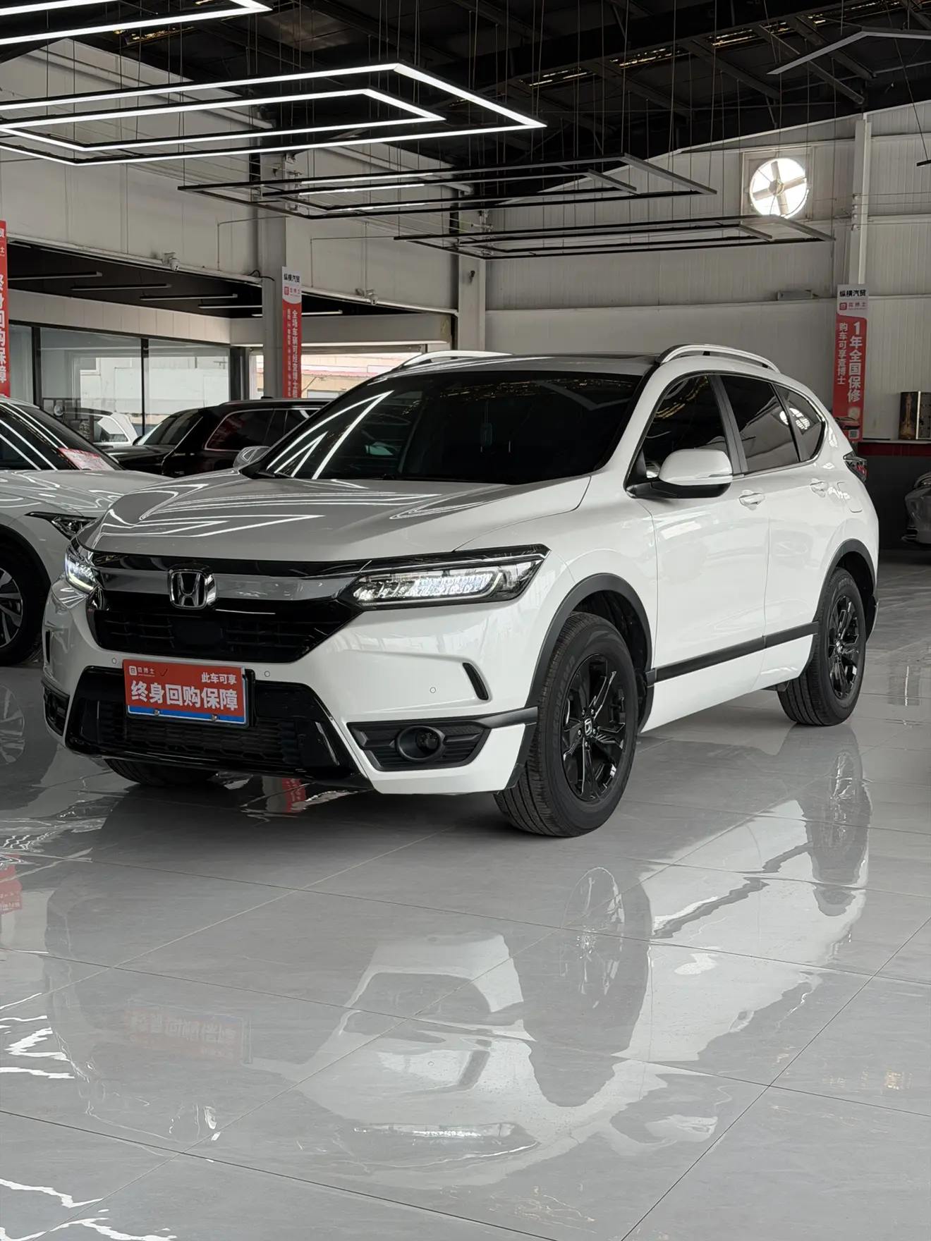 Honda Breeze