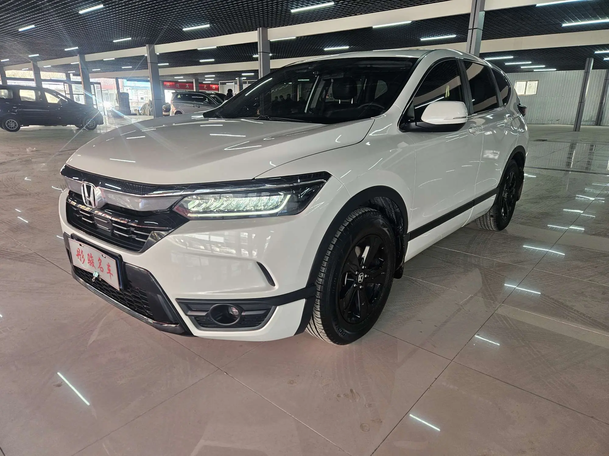 Honda Breeze