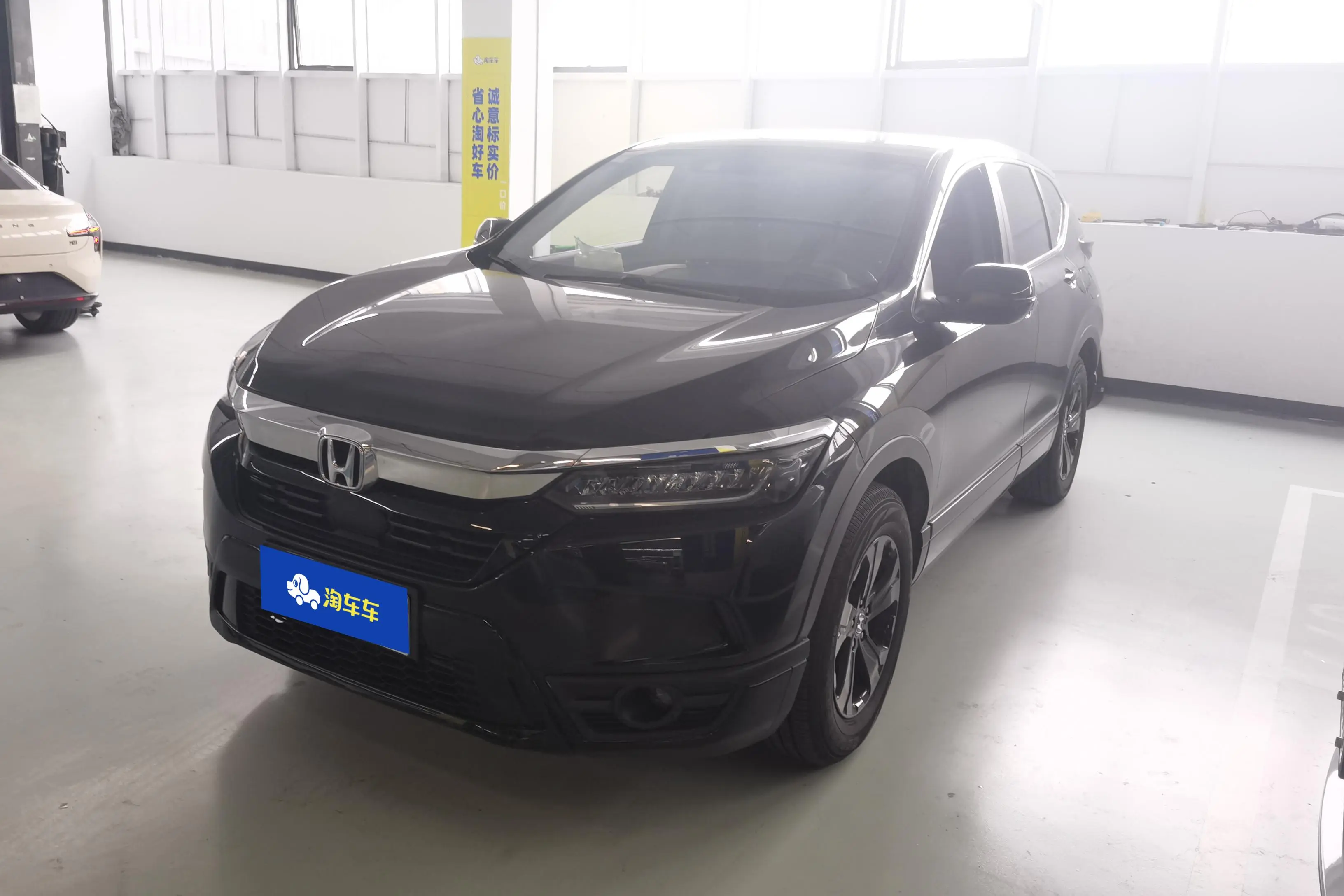 Honda Breeze