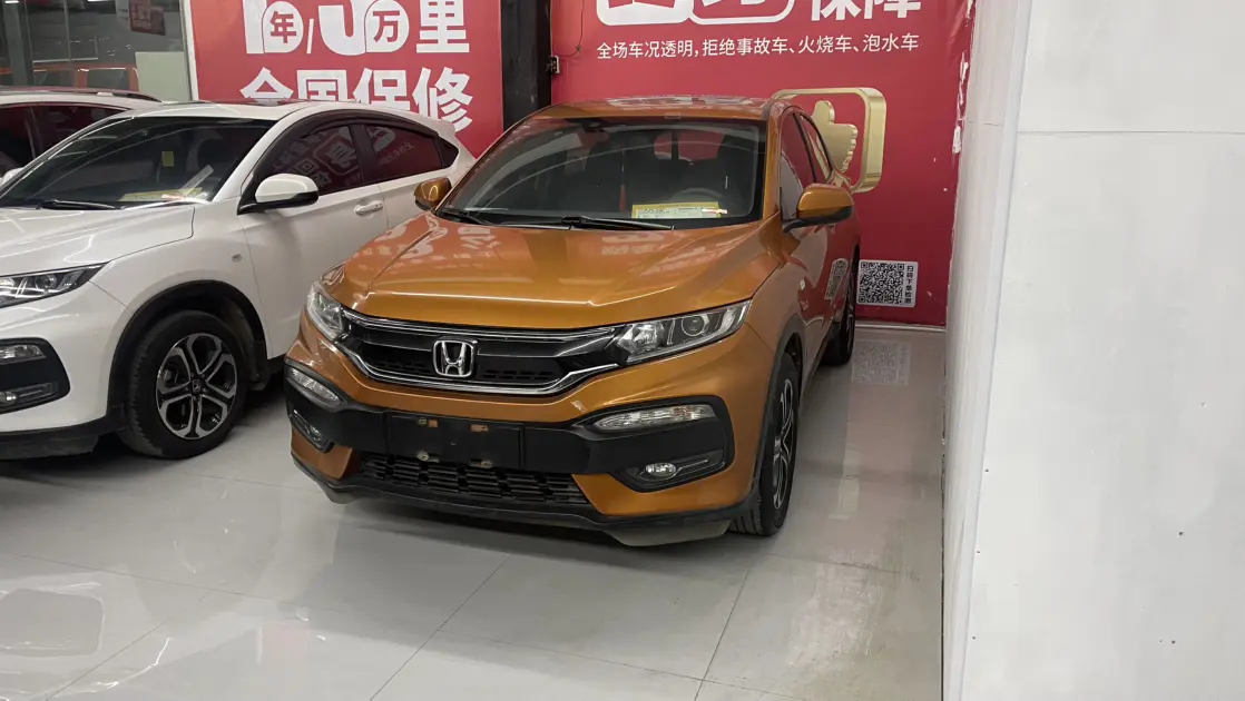 Honda WR-V