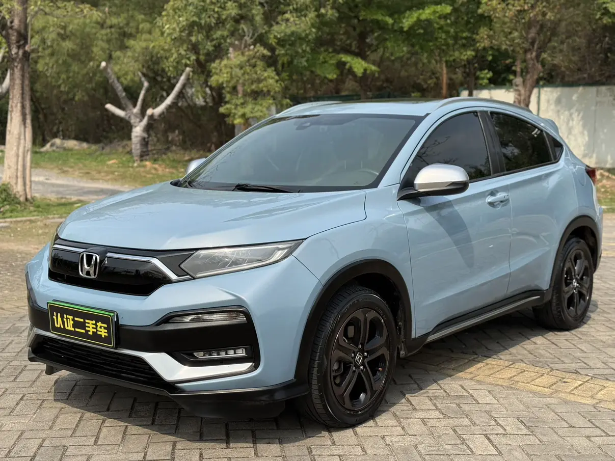 Honda WR-V