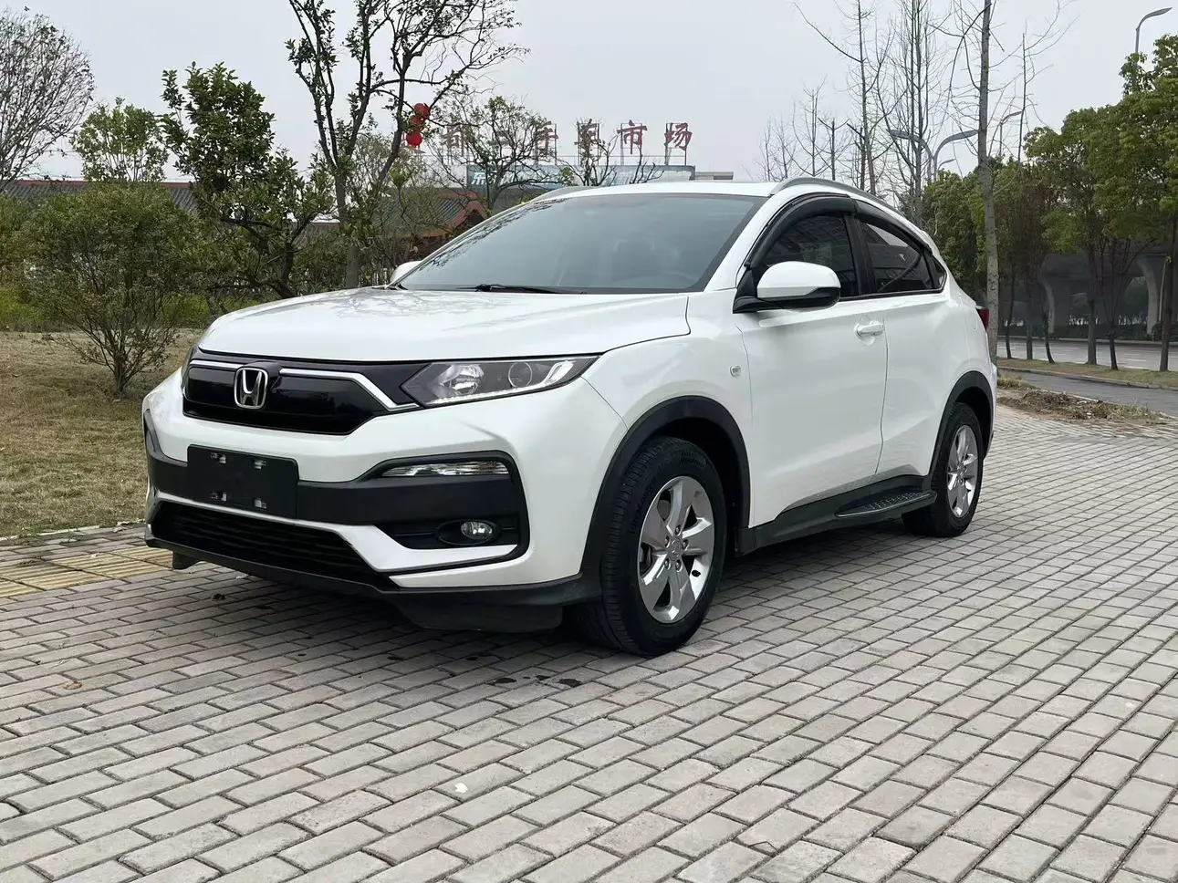Honda WR-V