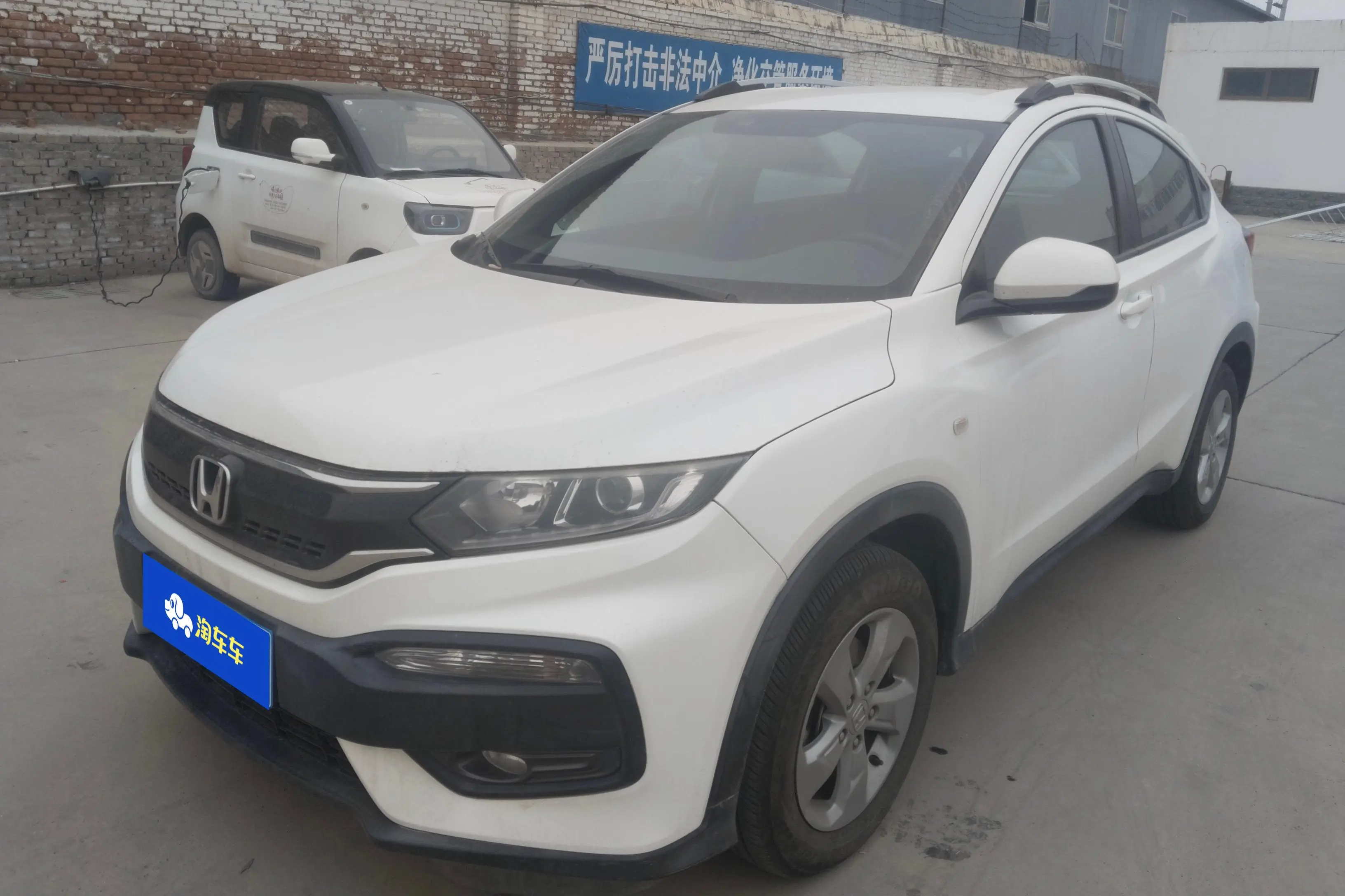Honda WR-V