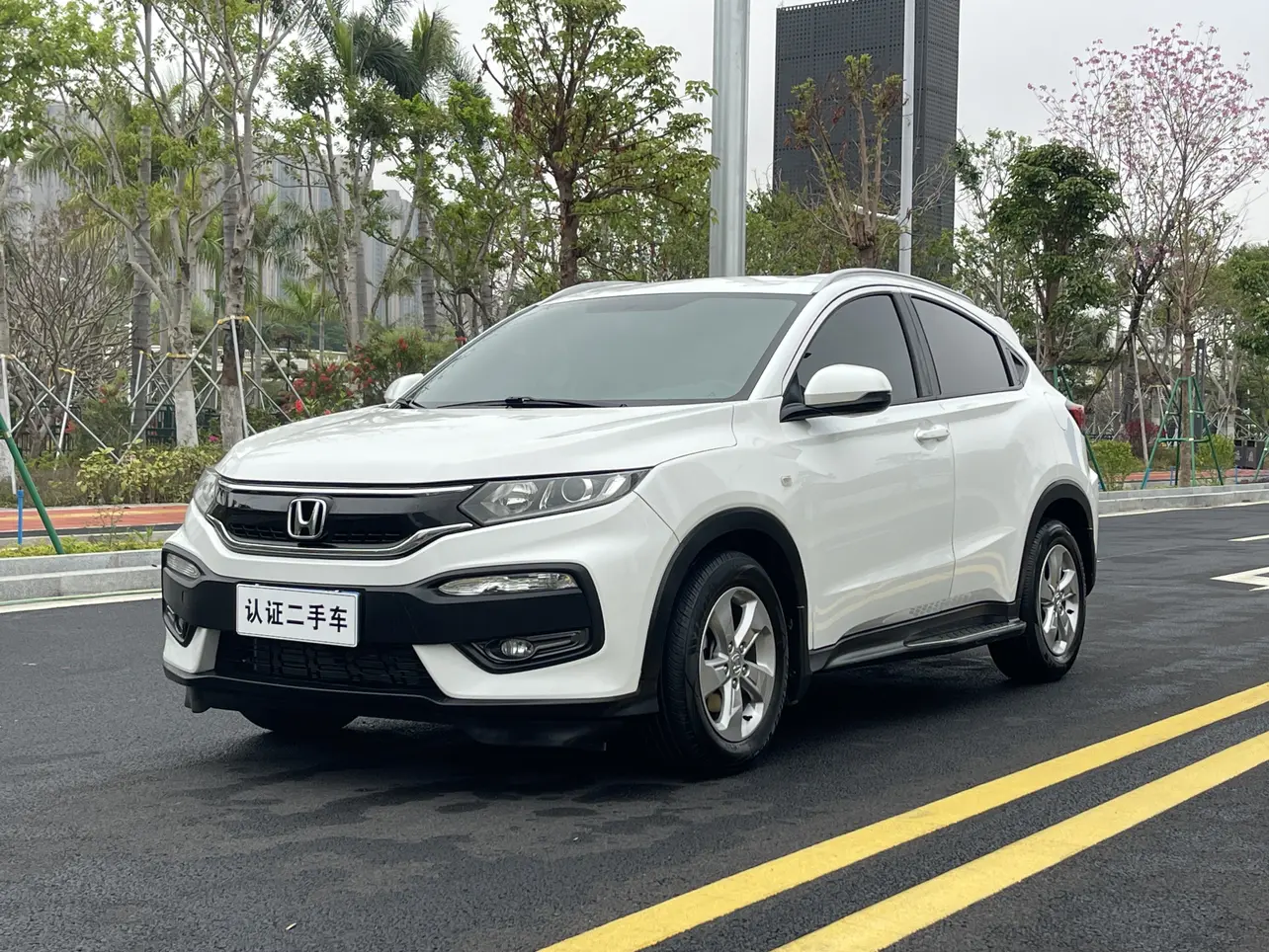 Honda WR-V