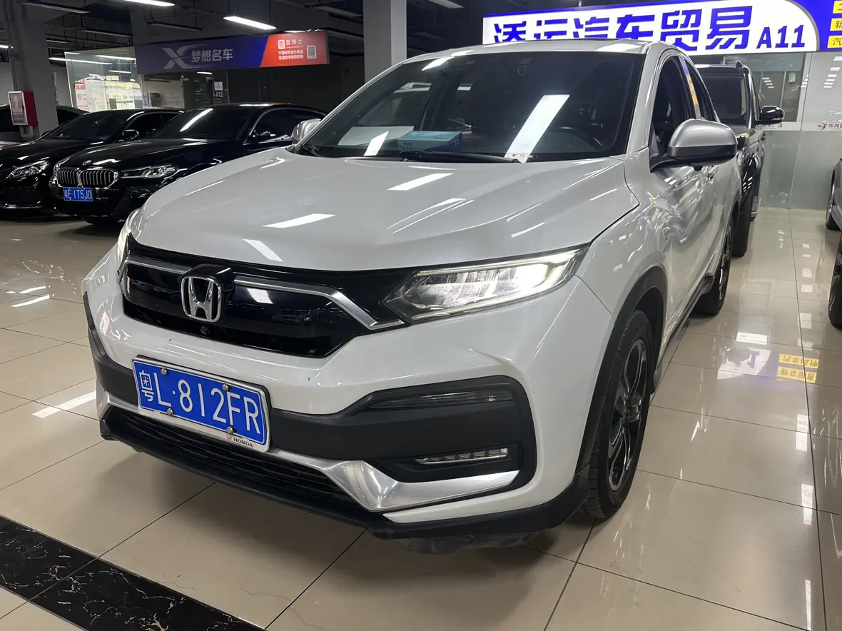 Honda WR-V