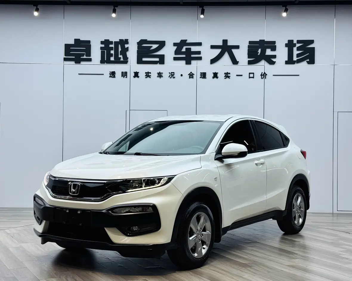 Honda WR-V
