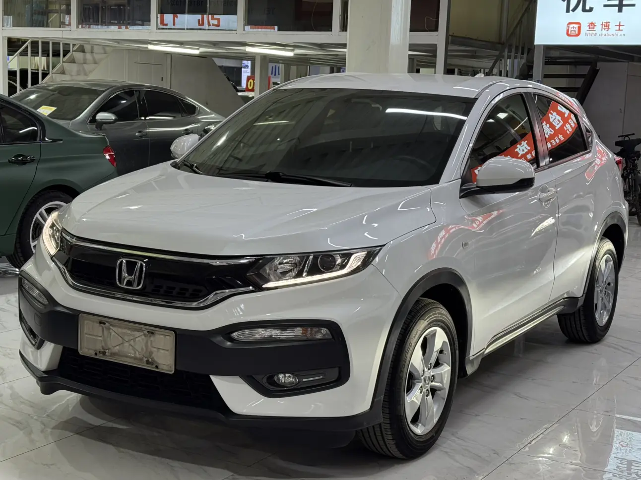 Honda WR-V (XR-V)  из Китая