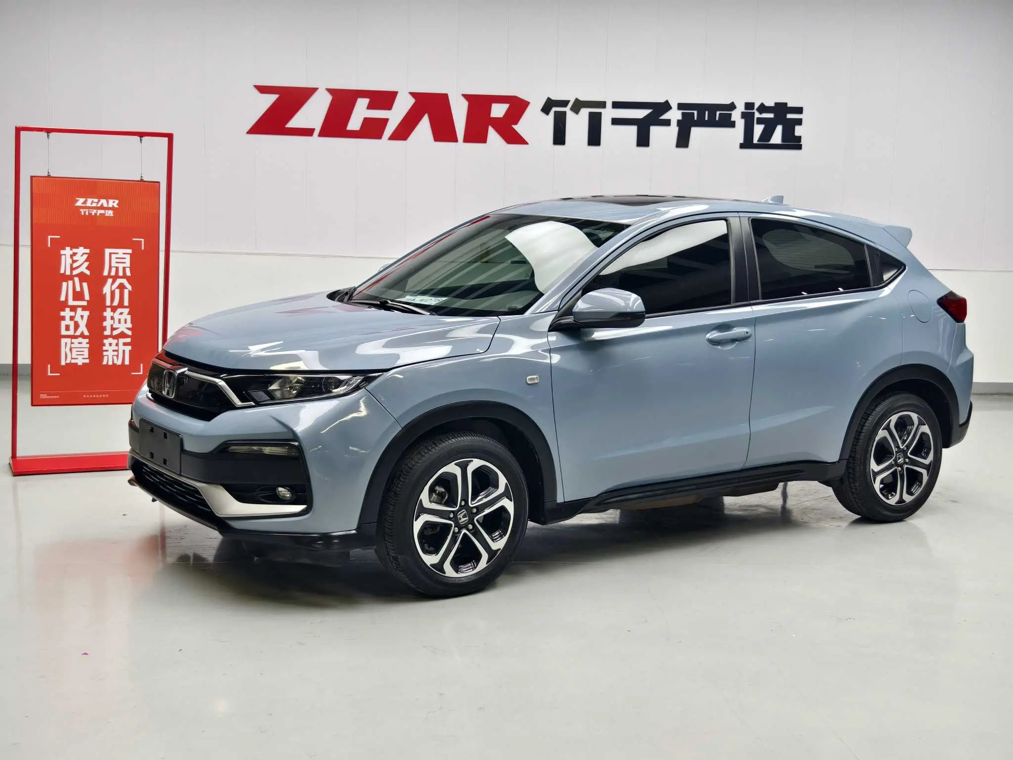 Honda WR-V