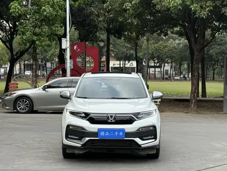 catalog-car-2