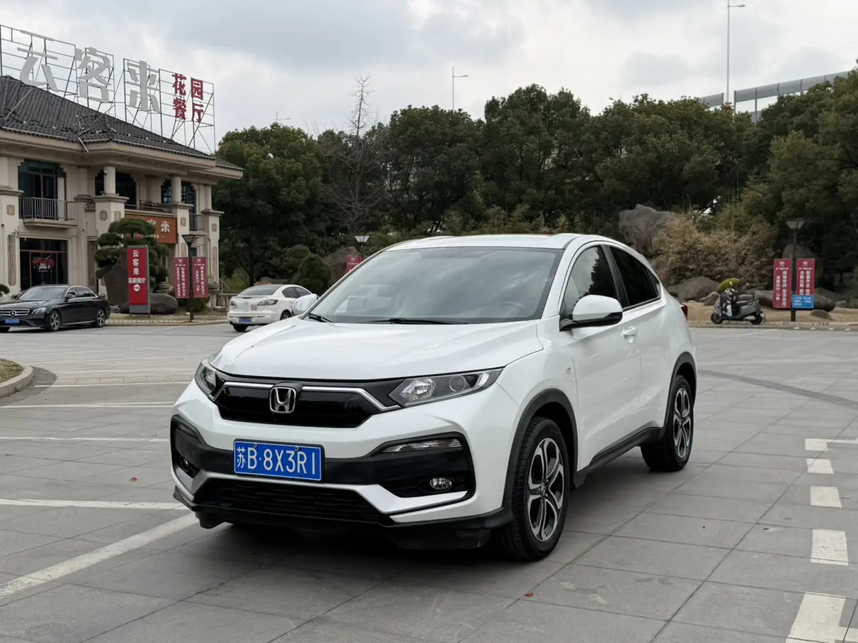 Honda WR-V