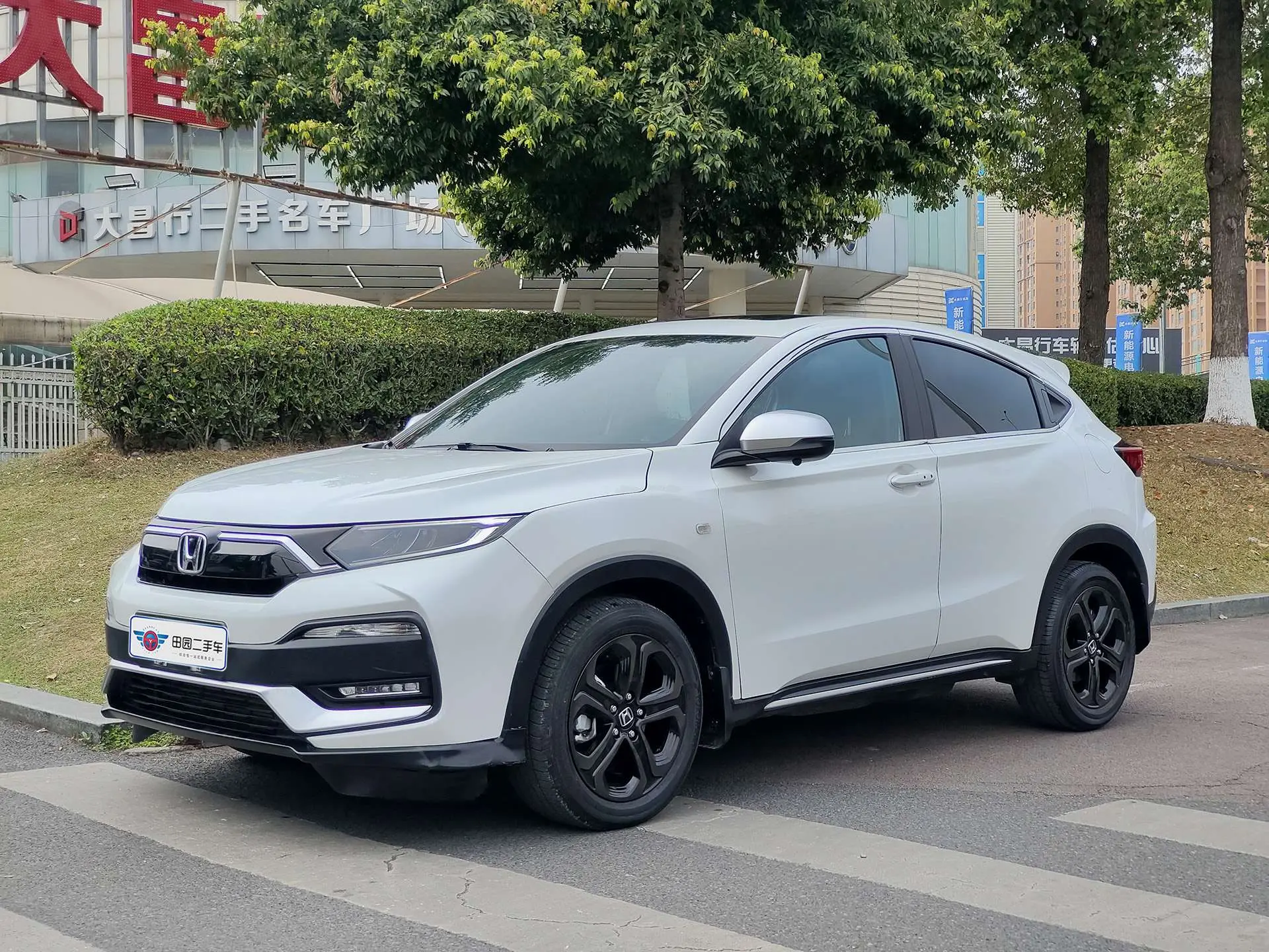 Honda WR-V