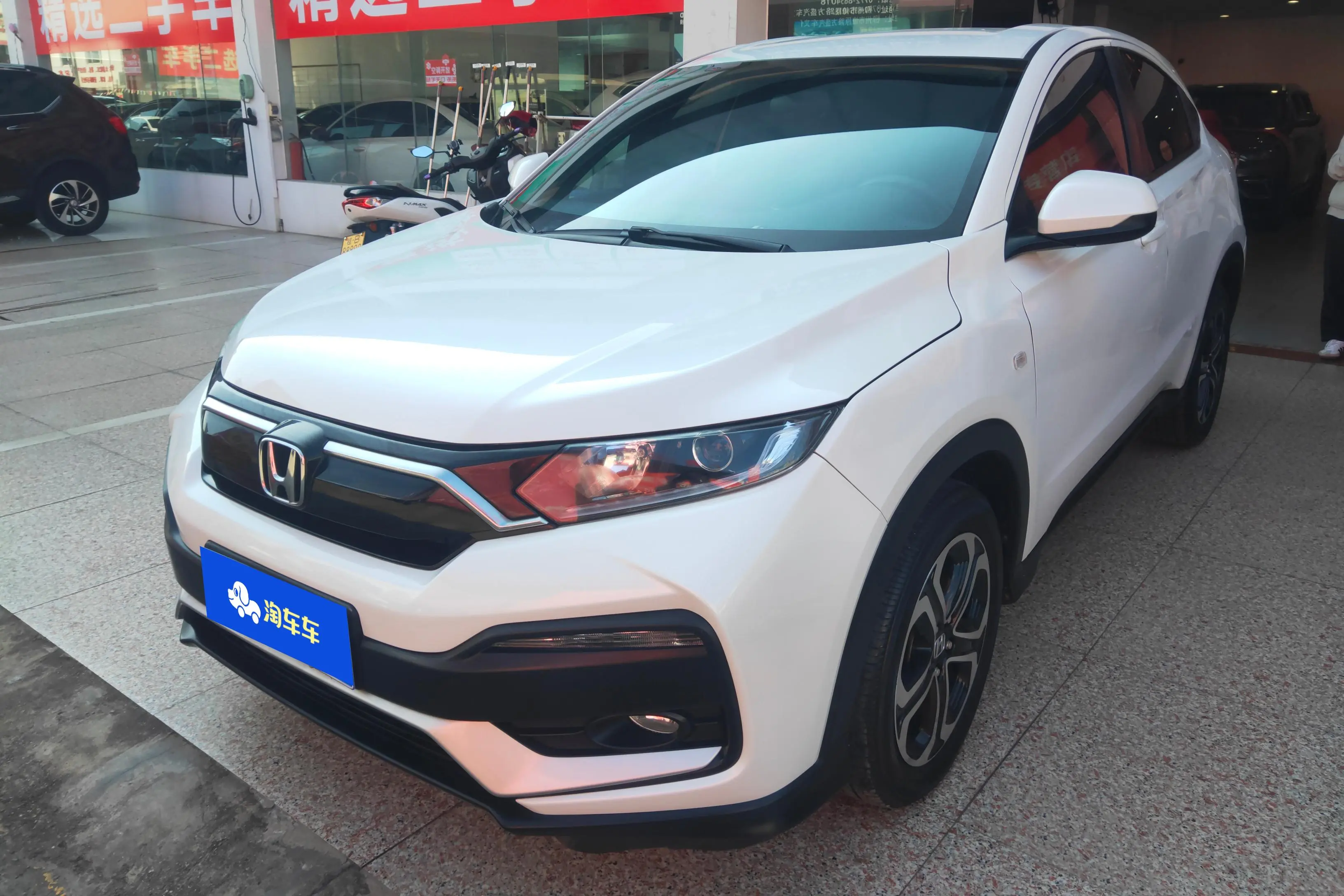 Honda WR-V