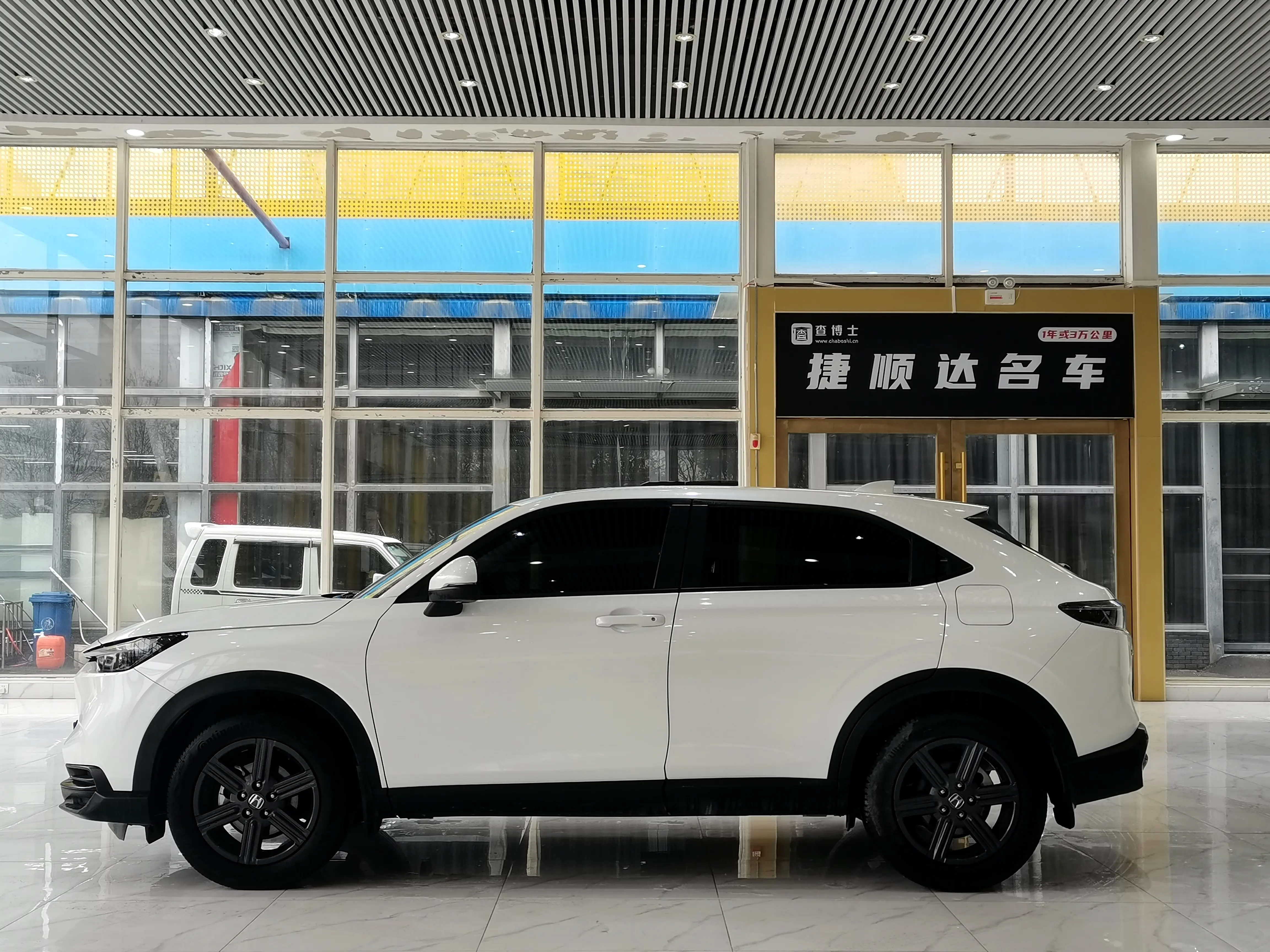 Honda WR-V