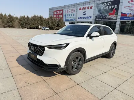 catalog-car-1
