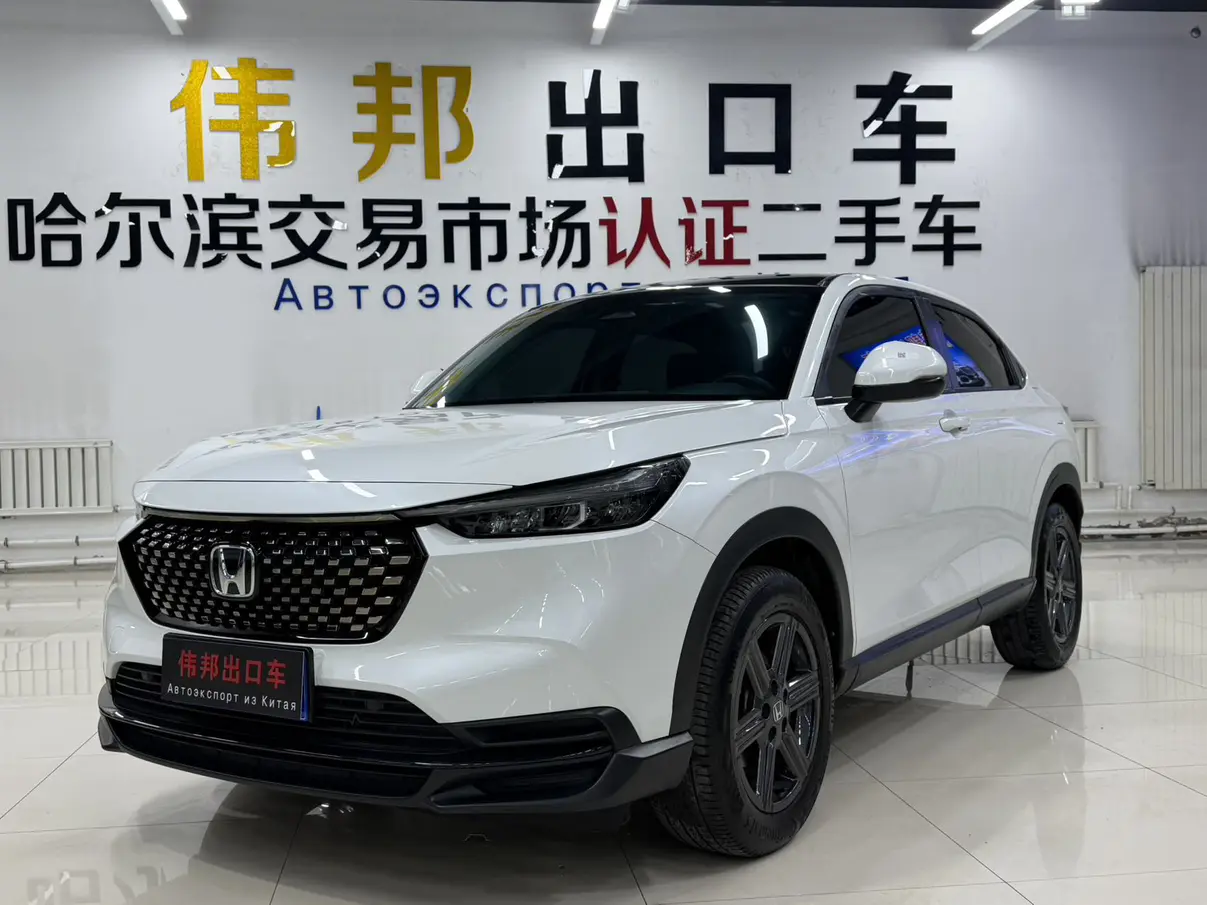 Honda WR-V