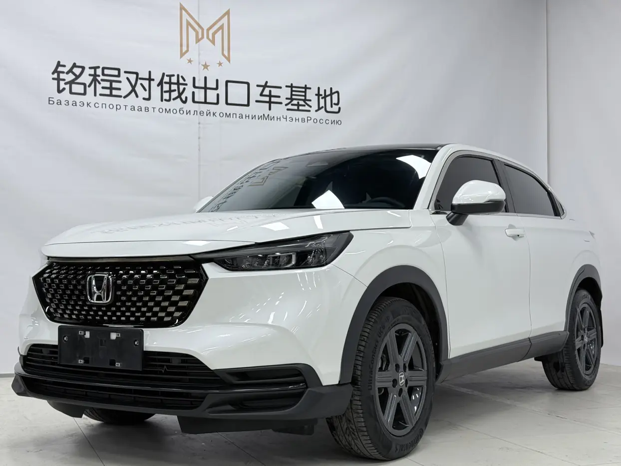 Honda WR-V