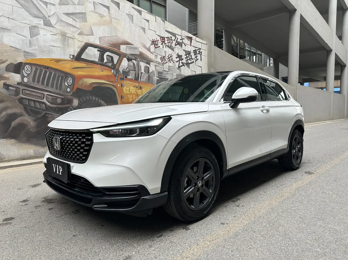Honda WR-V
