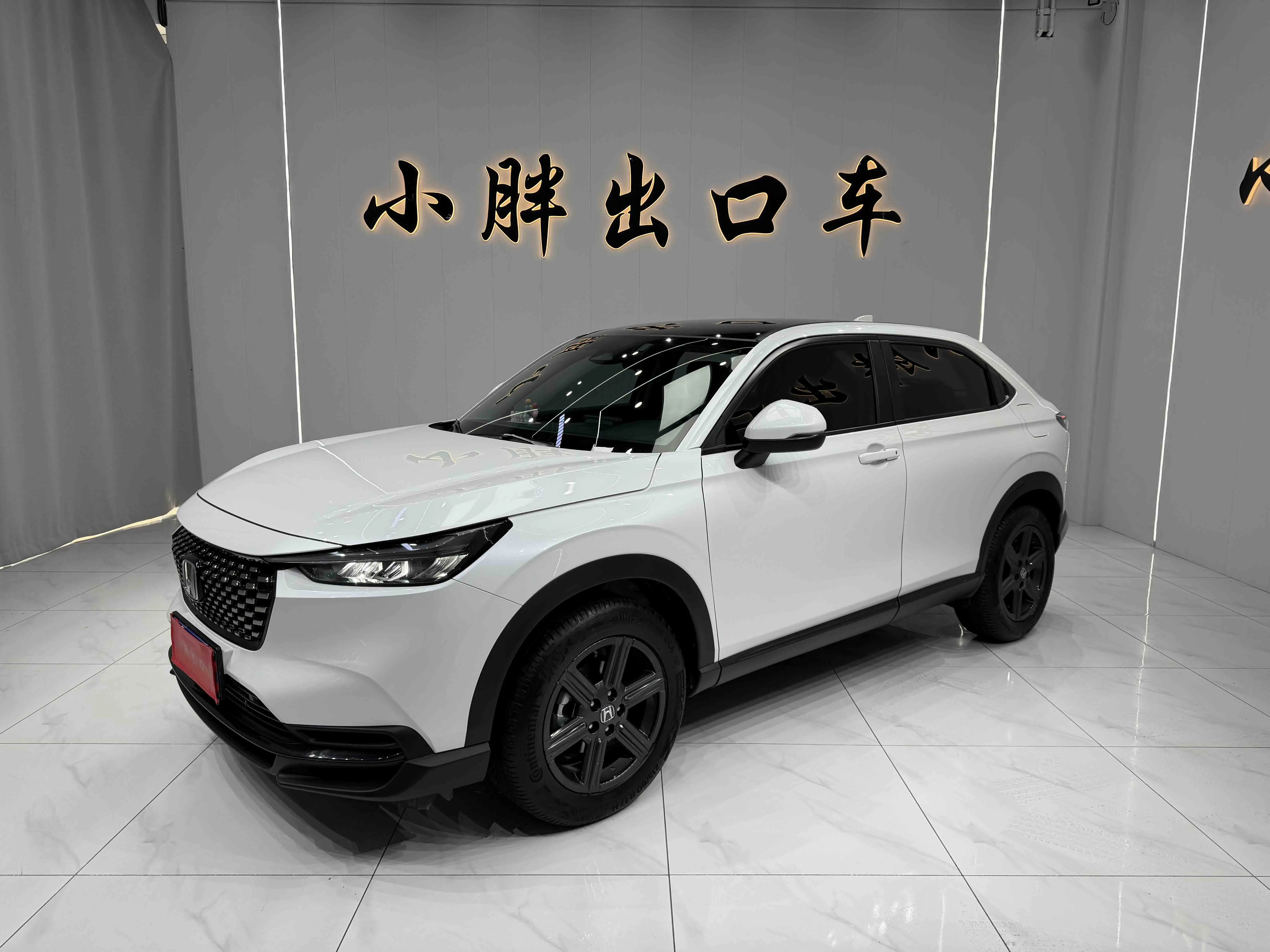 Honda WR-V