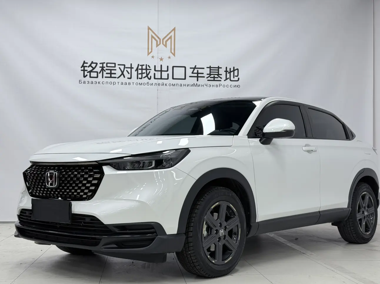 Honda WR-V