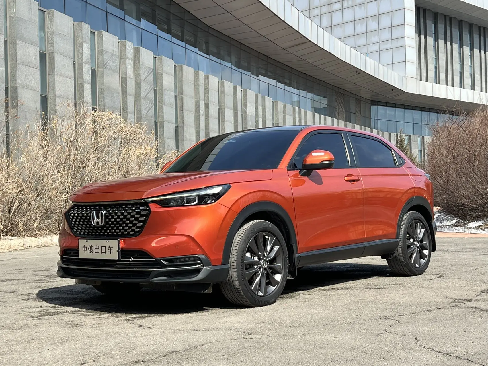 Honda WR-V
