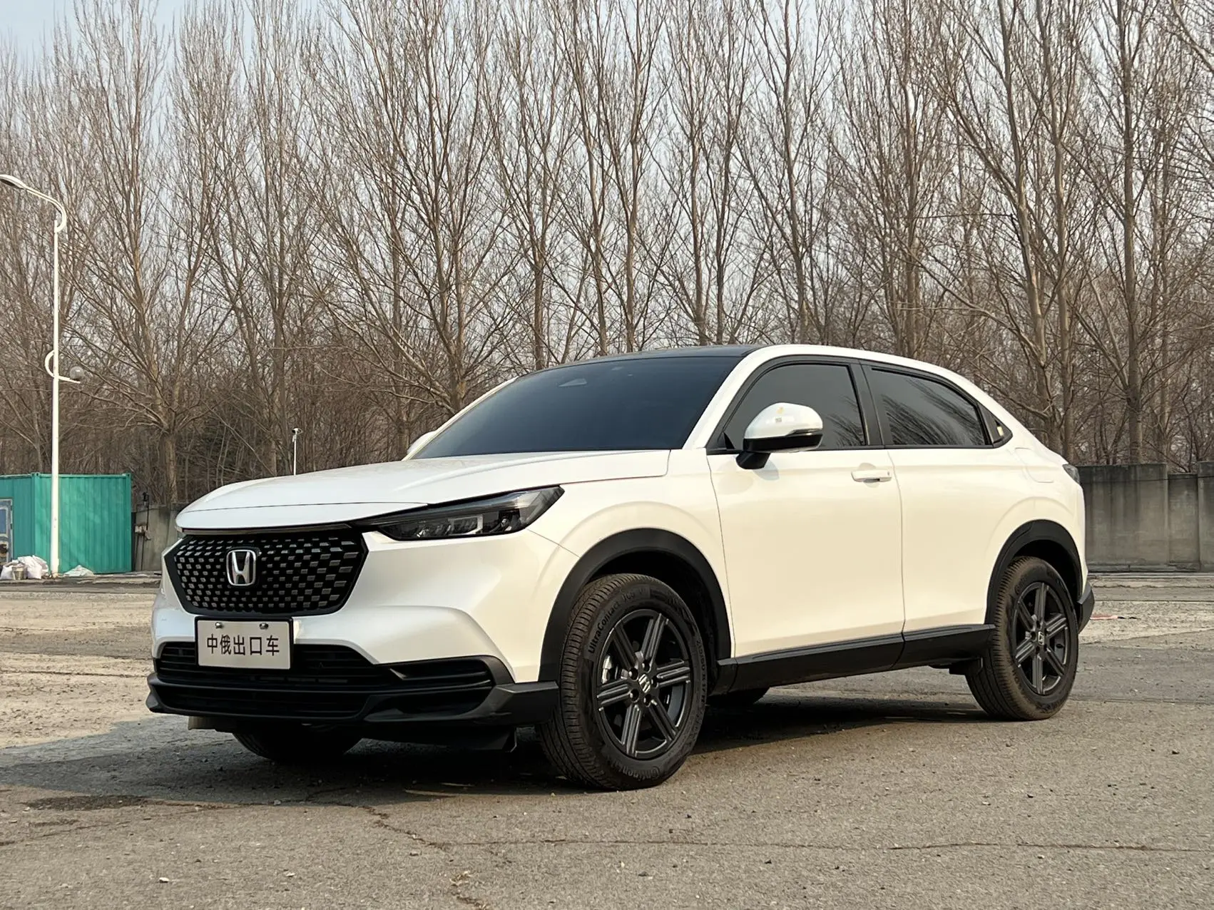 Honda WR-V