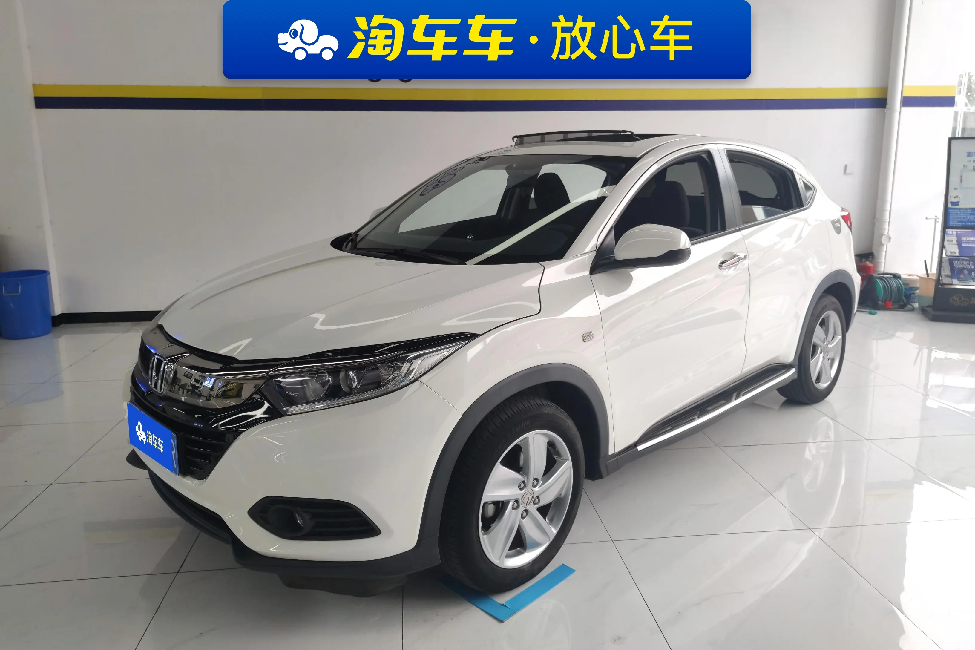 Honda Vezel