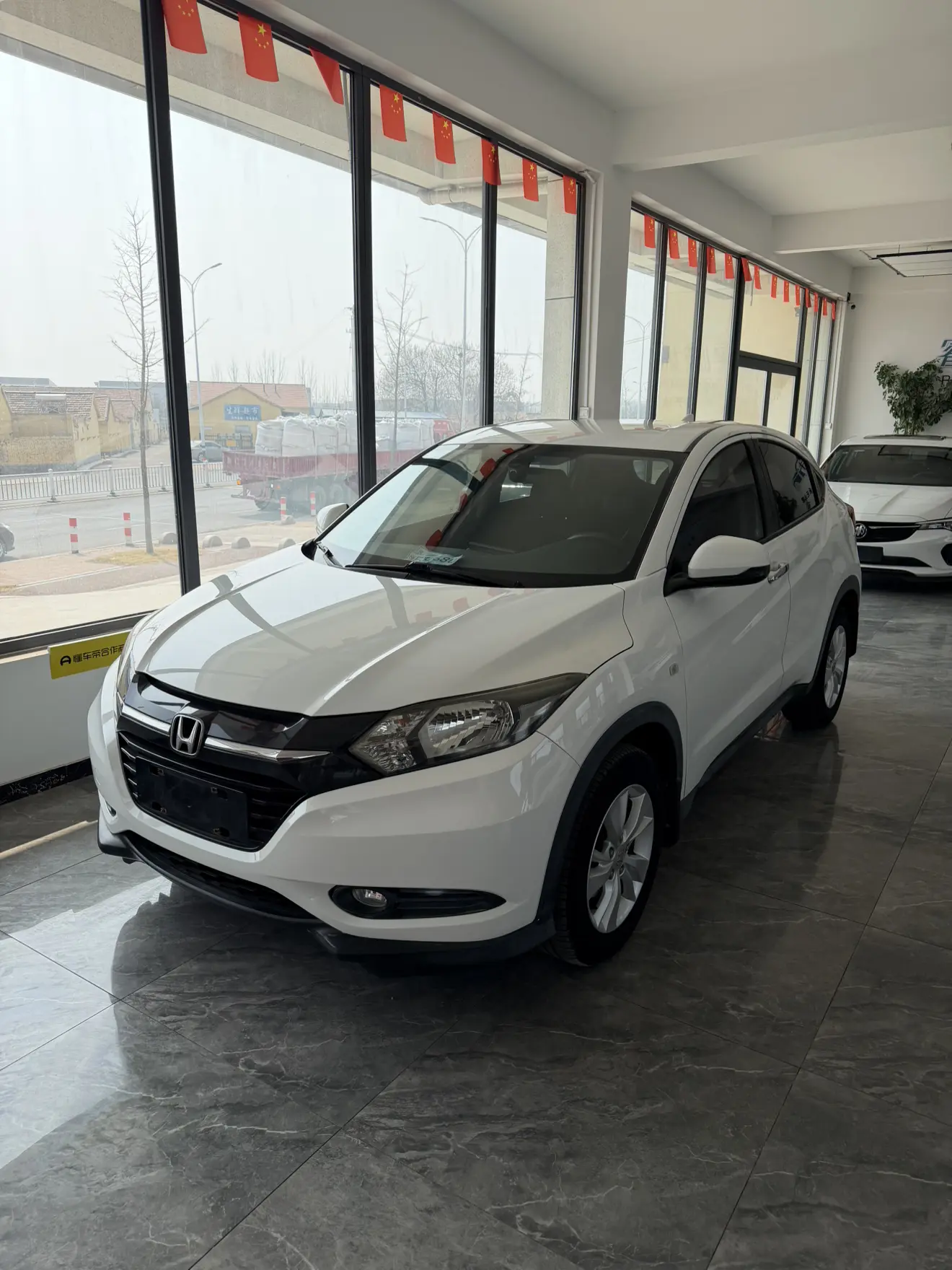 Honda Vezel