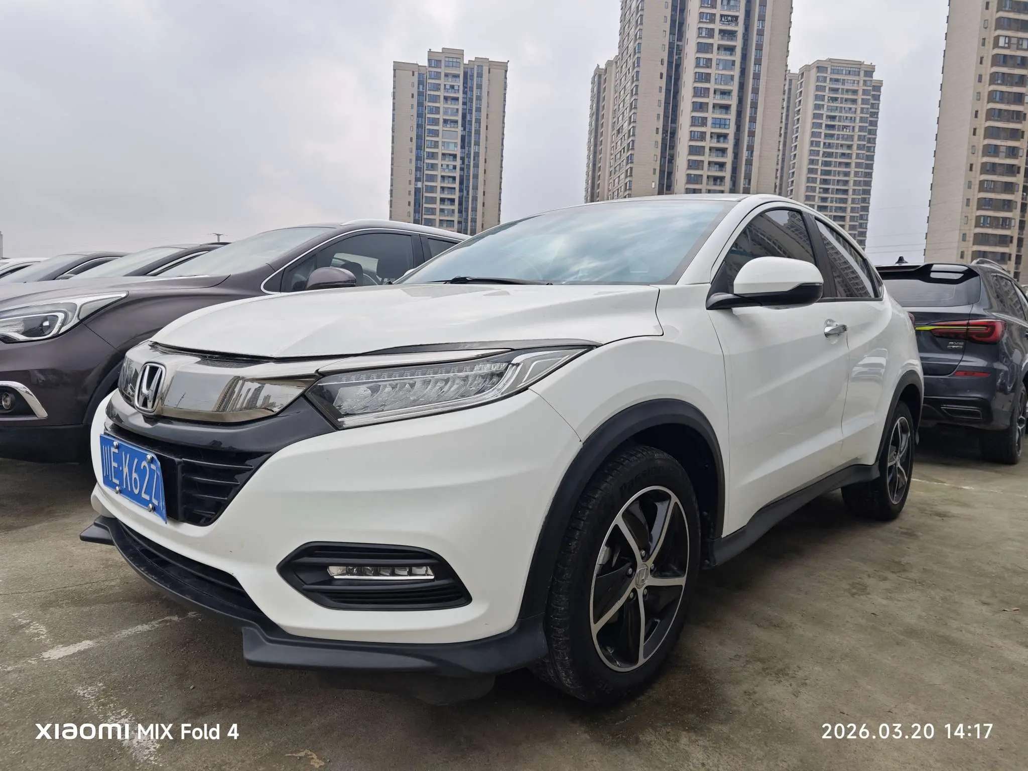 Honda Vezel