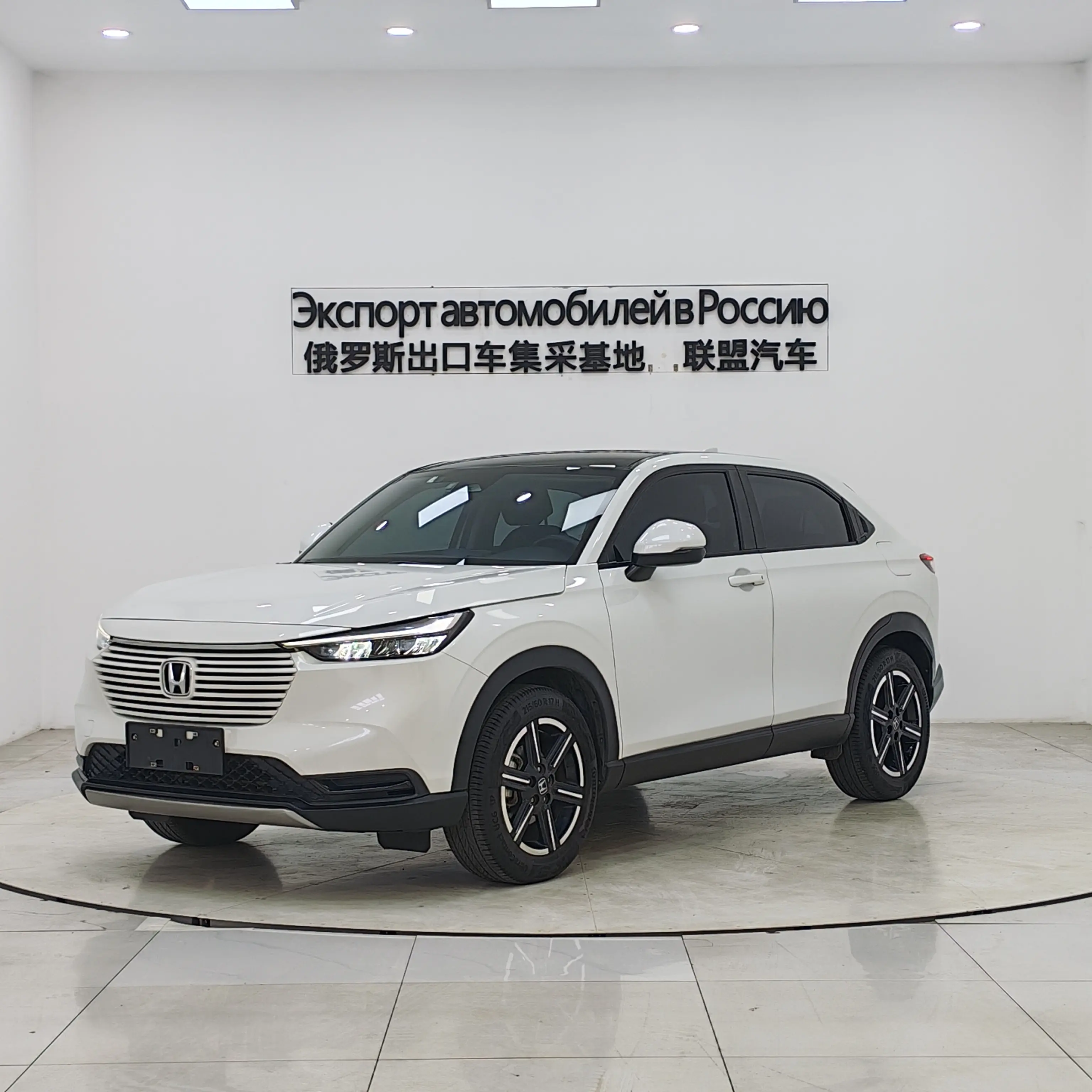 Honda Vezel