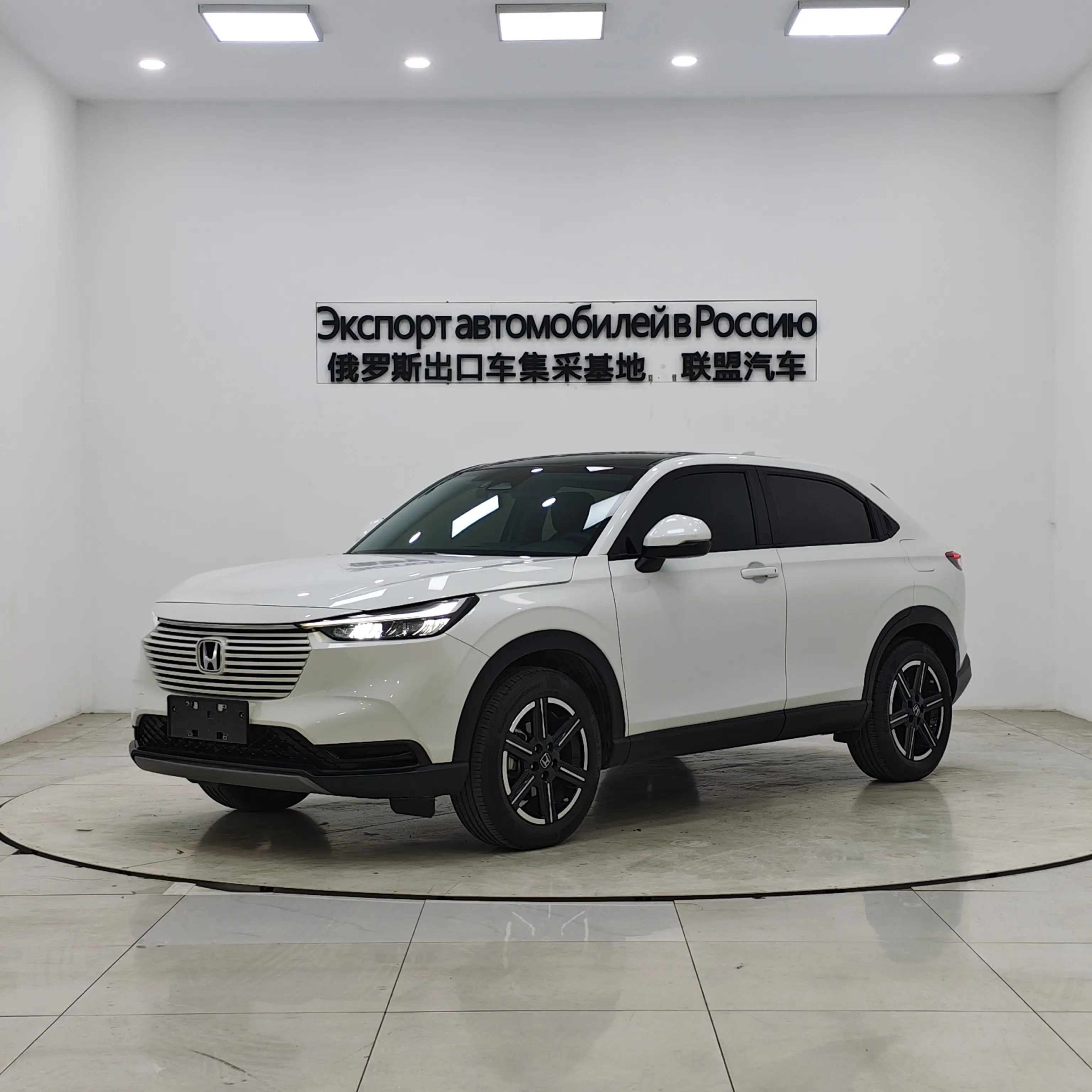 Honda Vezel