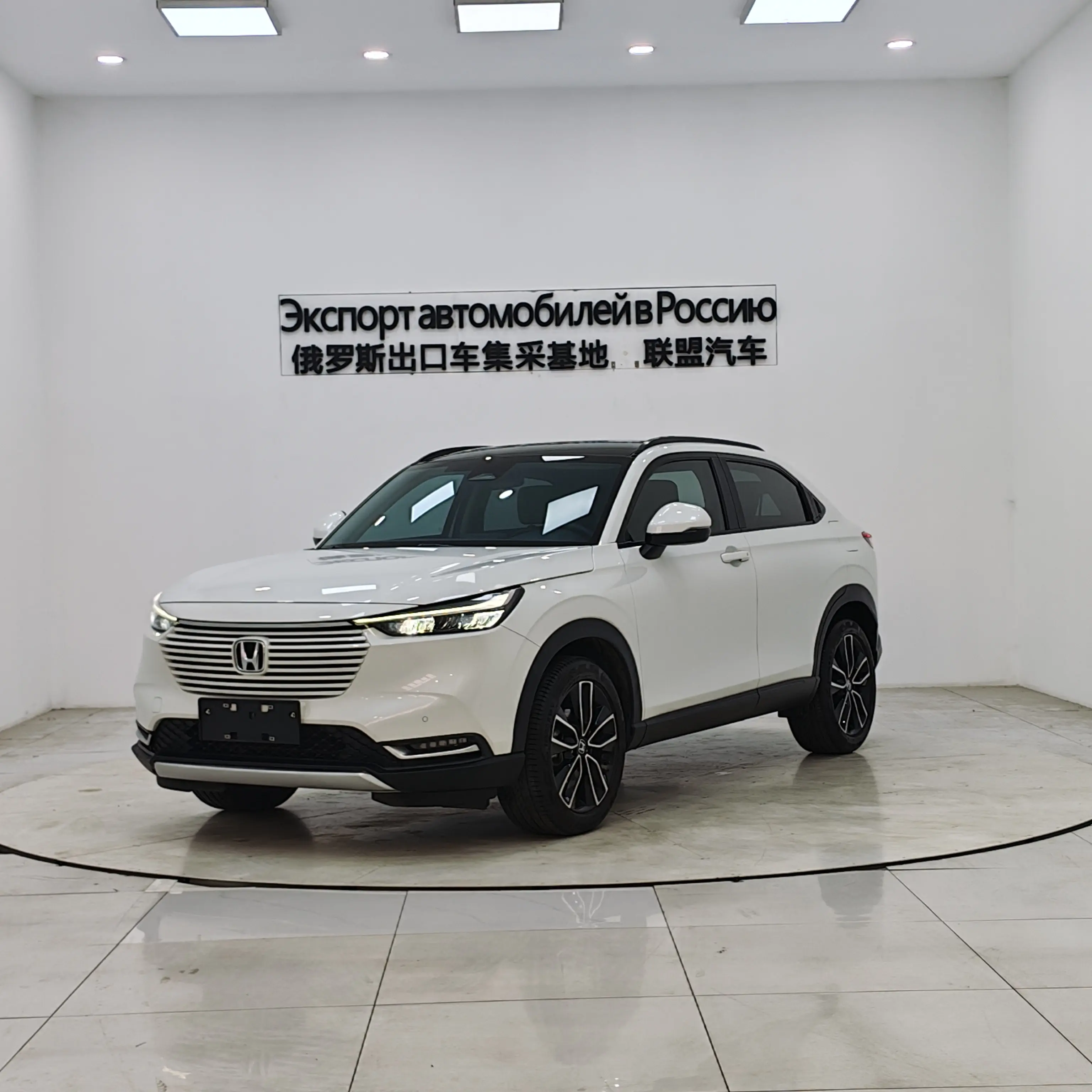 Honda Vezel